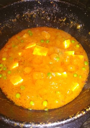 A picture of Shahi paneer.