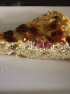 Una foto de Quiche