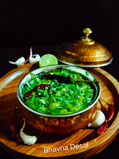 લીલવા નું શાક.(Lilva nu Shak Recipe in Gujarati.) રેસીપી મુખ્ય ફોટો