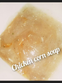 A picture of Chicken corn soup.