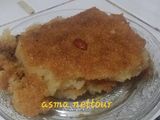 قلب اللوز معسل وطري 😘😘