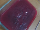 رب انار