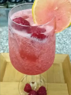 A picture of Raspberry 🍋 lemonade.