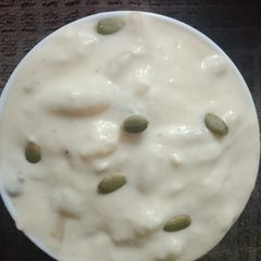 A picture of Bengali Traditional Chusi Pitha.