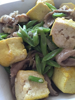 Foto resep Daging Tumis Buncis