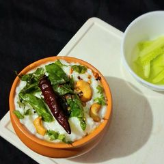 A picture of Curd Rice.