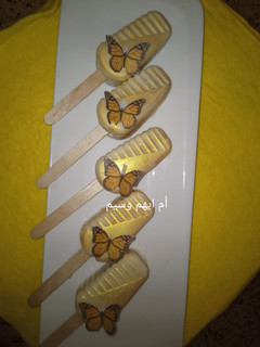 صورة لوصفة حلوى الاسكيمو للحفلات والمناسبات السعيدة