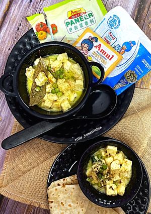 A picture of Dudh Mouri Paneer.