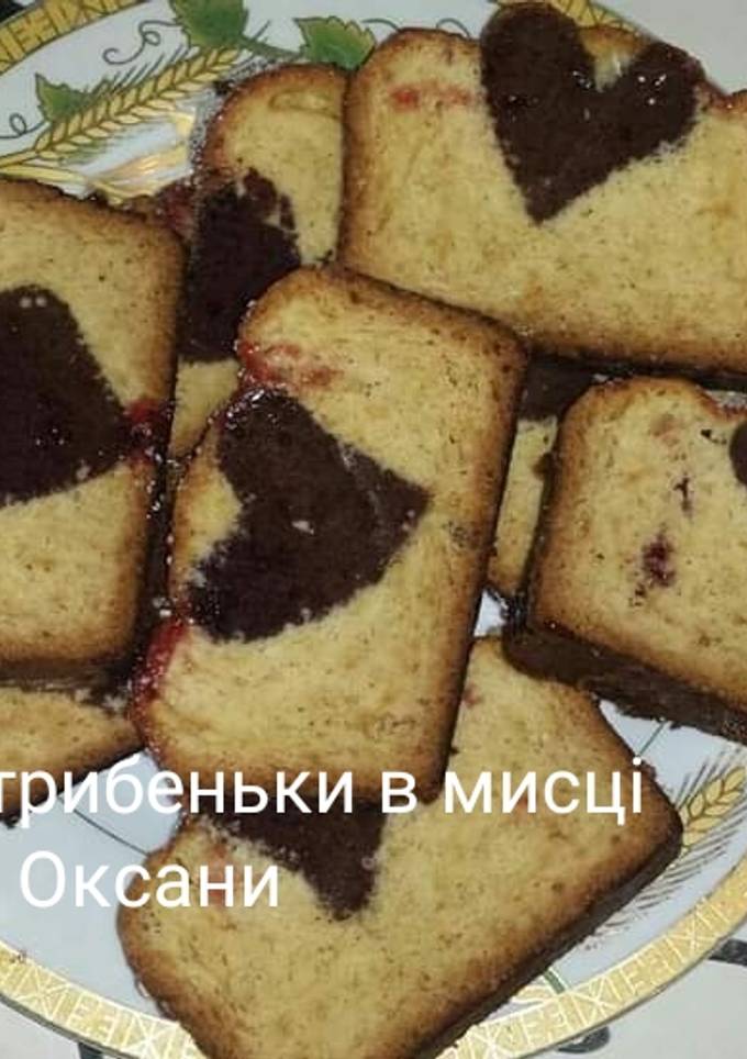 Кекс "Любов всередині нас"