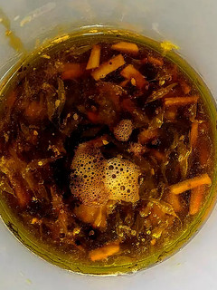 Una foto de VINAGRETA de miel🍯y naranjas...!