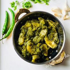 Chutney aloo A picture of Chutney aloo.