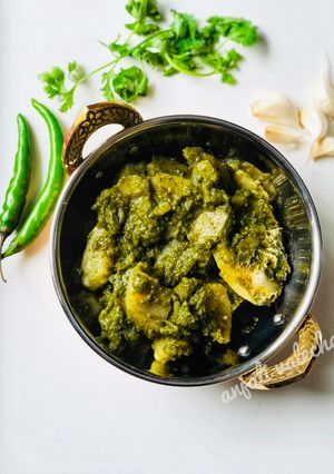 A picture of Chutney aloo.