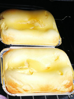 Una foto de Tarta de yogur