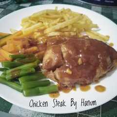 รูปของ Steak Ayam