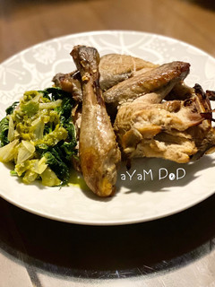 Foto resep Ayam Pop (Airfryer)