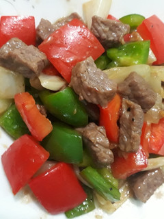 Hình của món Bò lúc lắc.