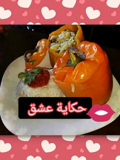 صورة لوصفة فلفل رومي محشي باللحم المفروم ❤💕😘