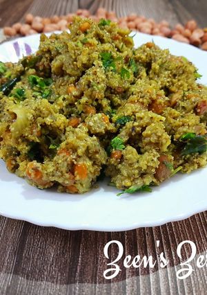 A picture of Foxtail Millet Poha.