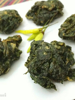 Foto resep Gorengan Daun Singkong