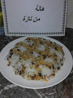 صورة لوصفة سلطة مالحة وحلوة