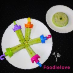 A picture of Paan Kulfi.