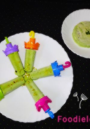 A picture of Paan Kulfi.