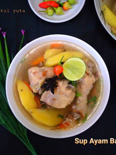 Foto resep Sup Ayam Banjar