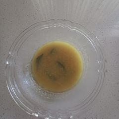A picture of Maharashtrian godd(sweet dal) varan.