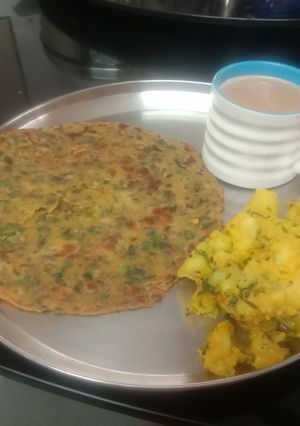 A picture of Mint n adarak vali chay.