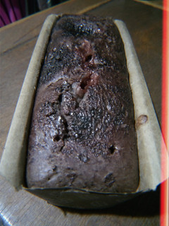 Una foto de Budín de chocolate y mermelada