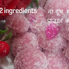 🌹 rose coconuts 🥥 ladoo A picture of 🌹 rose coconuts 🥥 ladoo.
