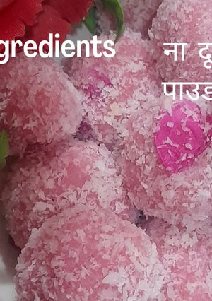 A picture of 🌹 rose coconuts 🥥 ladoo.