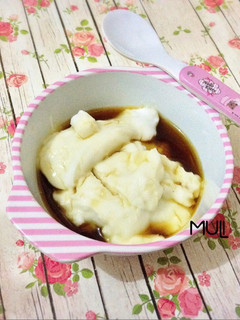 Foto resep Bubur sumsum