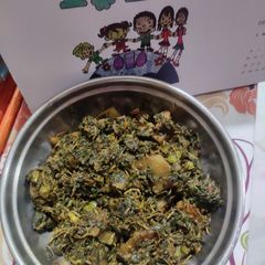 A picture of Aloo cholai Amaranth.