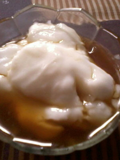 Foto resep Bubur Sumsum