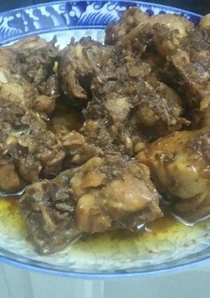 Hình của món Gà kho xả ớt.