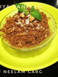 धनिया पंजीरी (dhaniya panjiri recipe in Hindi) रेसिपी मुख्य फोटो