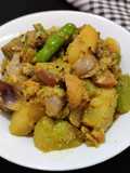 সব্জী পোস্ত। (  Mix vegetable cooked with posto dana paste recipe in bengali)