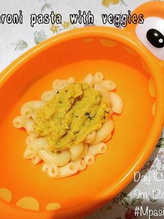 Foto resep Macaroni pasta with veggies (Mpasi 9m+)