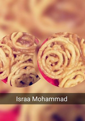 صورة لوصفة مشبك "جاليبي"