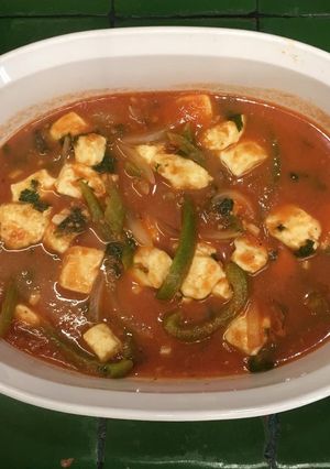 Una foto de Queso panela con rajas