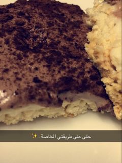 صورة لوصفة حلى للمناسبات حلو وبسيط.✨😍