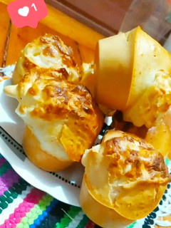 Una foto de Chipa tipo cupkapes
