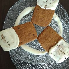 A picture of Coffee Shortbread Cookies.