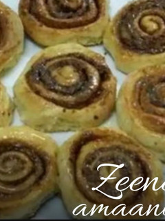 A picture of Gooey Cinnamon Rolls.