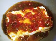 A picture of custard apple jam