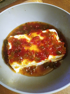A picture of Sweet Jalapeño Jam.