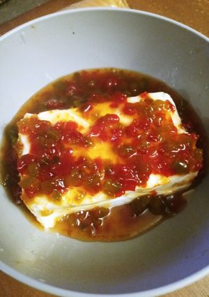 A picture of Sweet Jalapeño Jam.