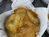 Caramel Banana Cake