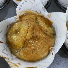 A picture of Caramel Banana Cake.